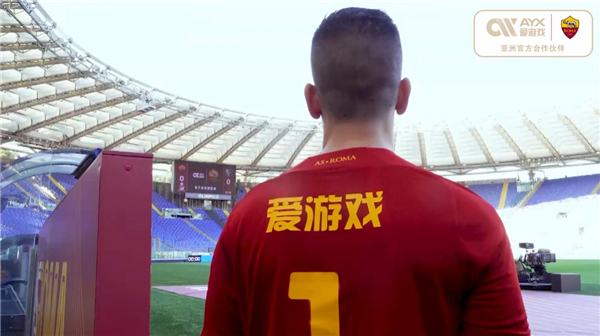 与之形成鲜